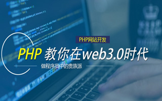 湖北 php压缩包,PHP的解压缩函数怎么用？